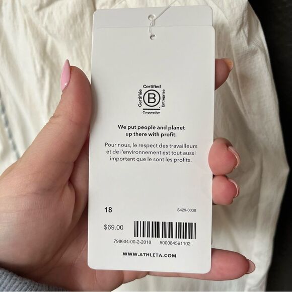 Athleta Trekkie Skort 18, magnolia white - Picture 12 of 15